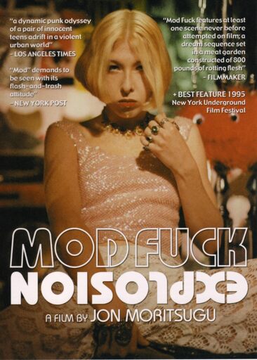 Movie poster for Mod Fuck Explosion a Film by Jon Moritsugu (1994)